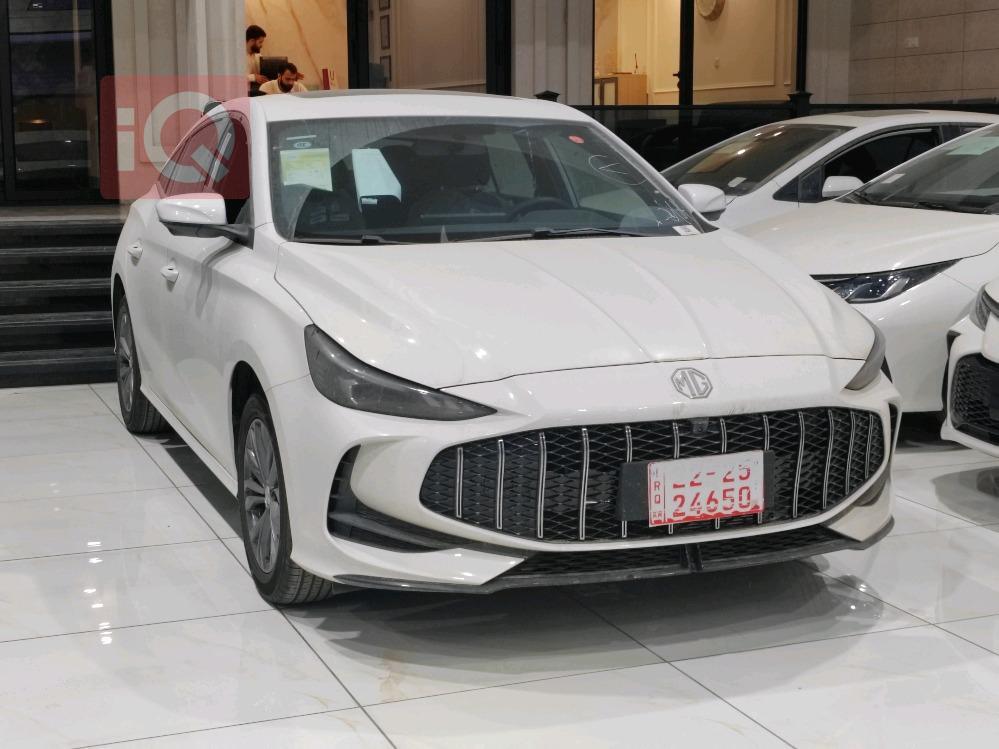 MG 5